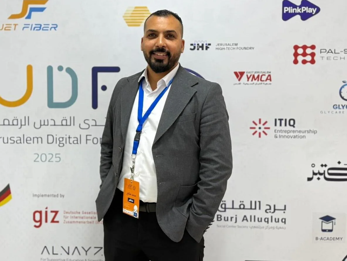 Jerusalem Digital Forum
