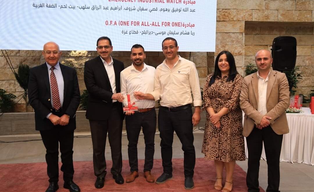 The Munir Al-Kalouti Award